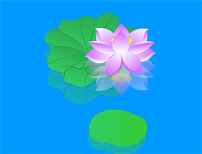 flash莲花动画源文件